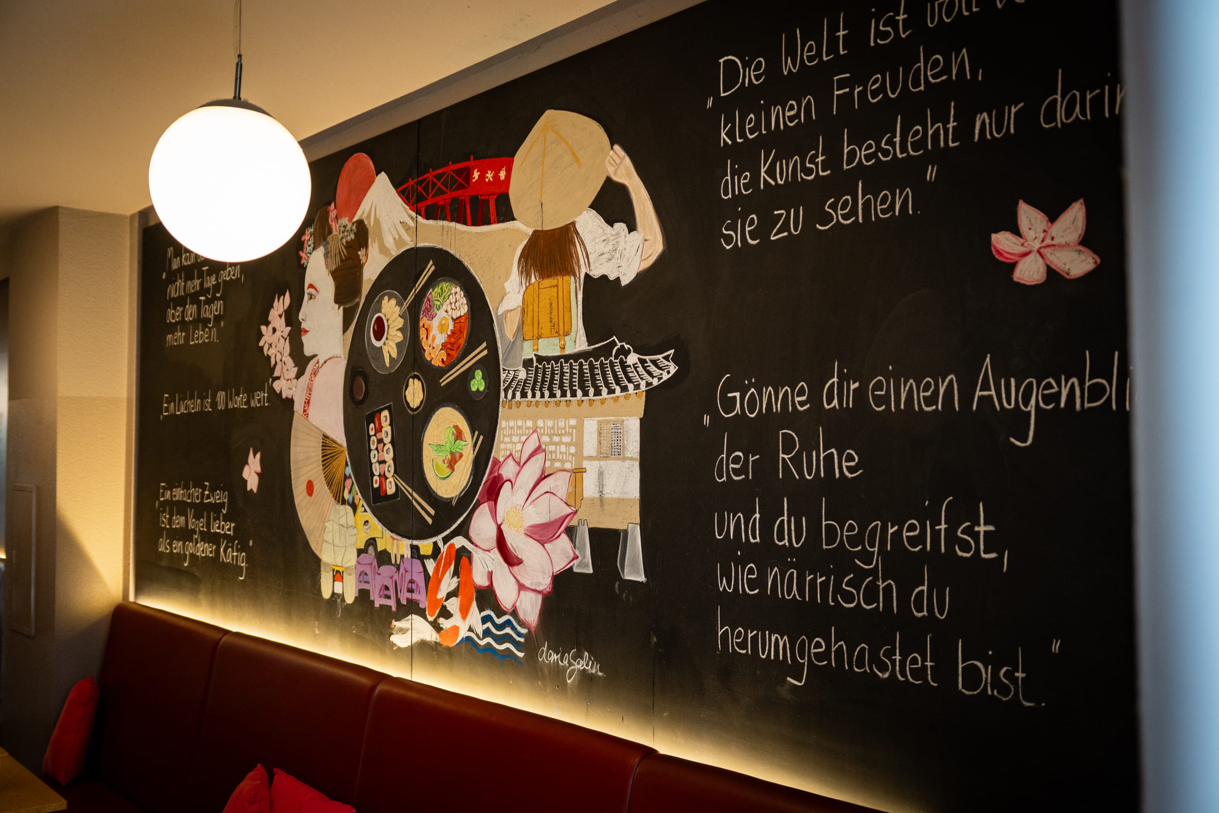 AMO Lübeck Restaurant und asiatische Küche – Galerie 22